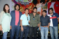 Potugadu Movie Trailer Launch